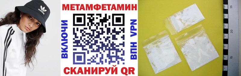 сколько стоит  Свободный  Amphetamine Розовый 