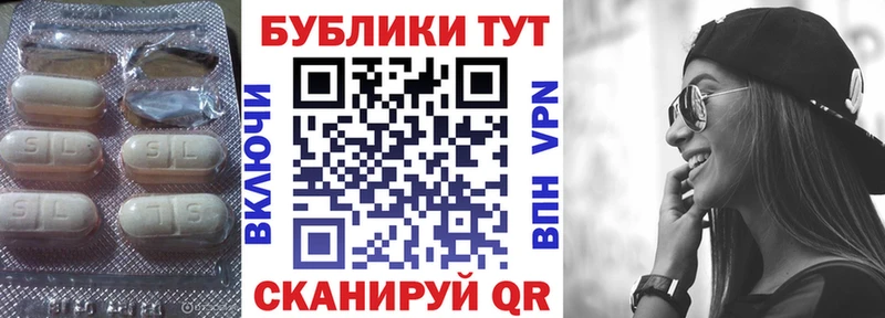 Ecstasy круглые  Свободный 