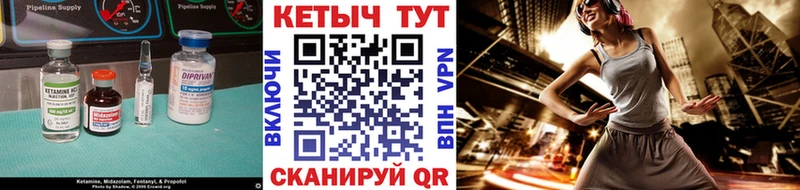 купить  цена  Свободный  КЕТАМИН ketamine 