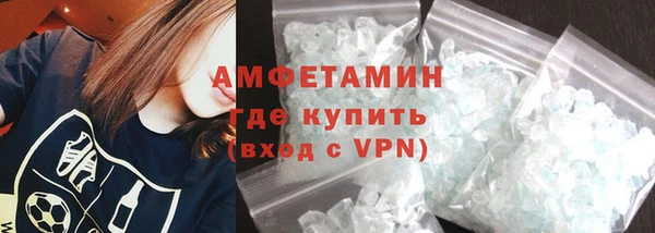 дистиллят марихуана Богородск