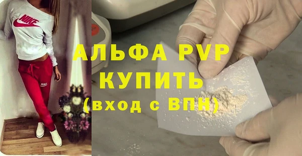 дистиллят марихуана Богородск