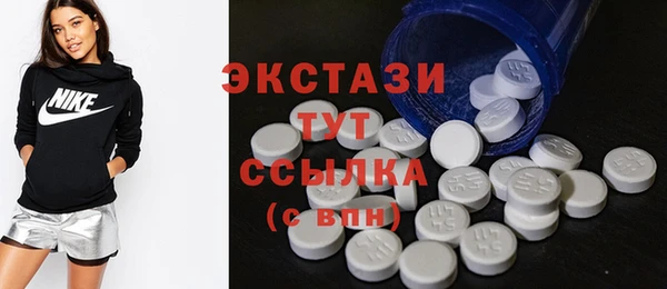 стафф Тихорецк