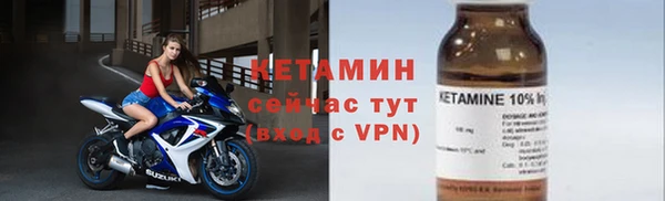 2c-b Бугульма