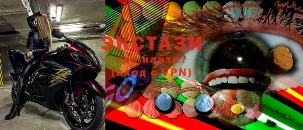 стафф Тихорецк