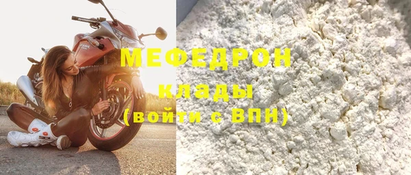 гидра Тихвин