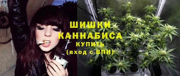 героин Бронницы