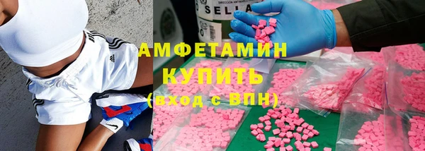 дистиллят марихуана Богородск