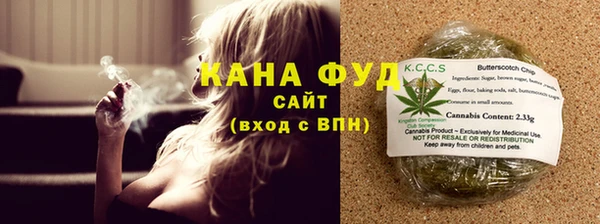2c-b Бугульма