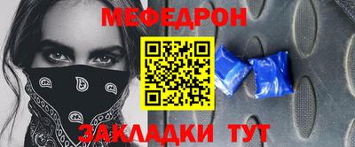 синтетический гашиш Моздок