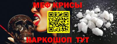 экстази Можга