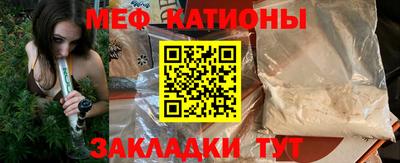 экстази Можга