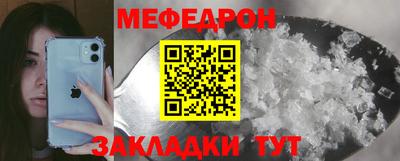 амфетамин Среднеуральск