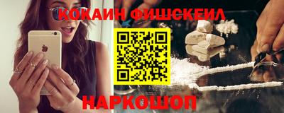 мет Можайск