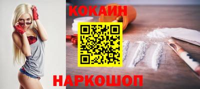 экстази Можга