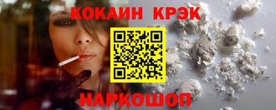 мет Можайск