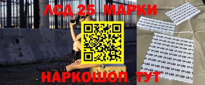 apvp Ставрополь