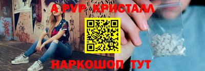 экстази Можга