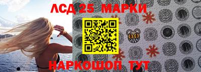 экстази Можга