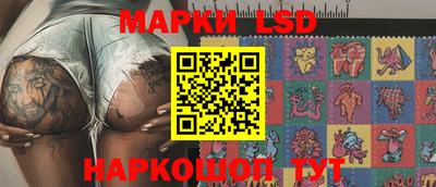 синтетический гашиш Моздок