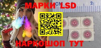 синтетический гашиш Моздок