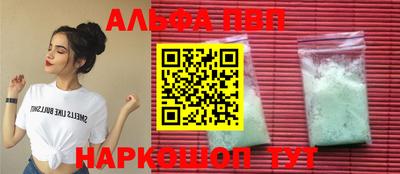 экстази Можга