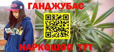 экстази Можга