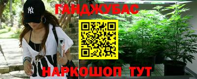 экстази Можга
