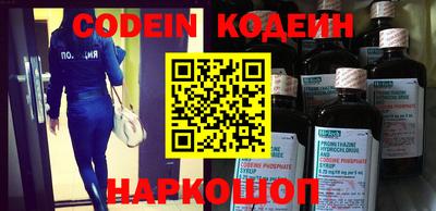 экстази Можга