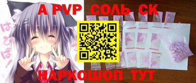 экстази Можга
