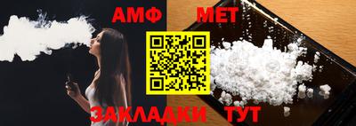 экстази Можга