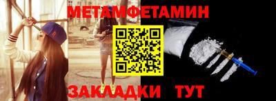 экстази Можга
