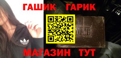 мет Можайск