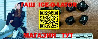 экстази Можга