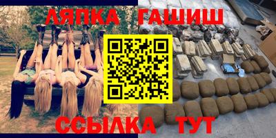 экстази Можга
