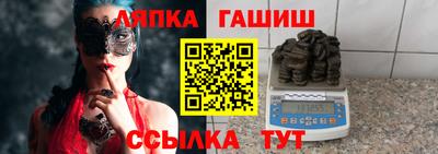 мет Можайск