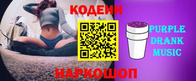 экстази Можга