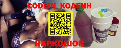 синтетический гашиш Моздок