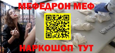 экстази Можга