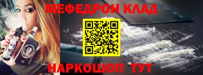 экстази Можга