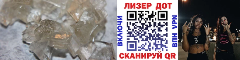 LSD-25 экстази ecstasy  Свободный 