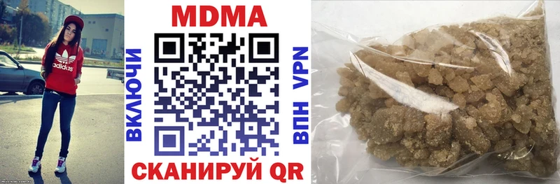 darknet какой сайт  Свободный  MDMA кристаллы  гидра вход 