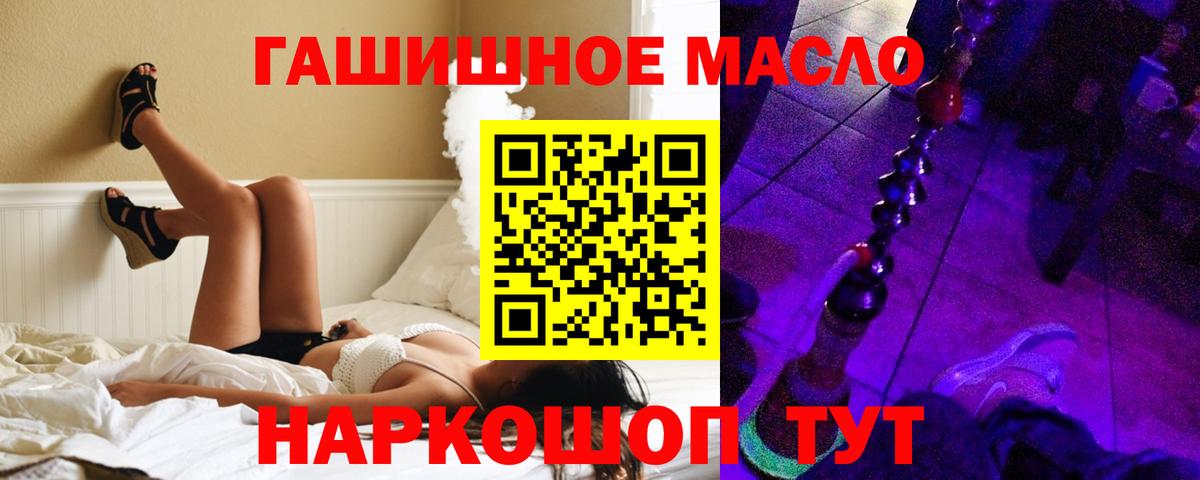 Свободный  ТГК Wax  Вход с VPN 