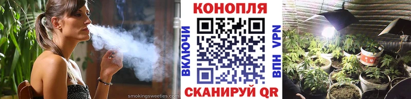 MEGA рабочий сайт  Свободный  Канабис конопля 